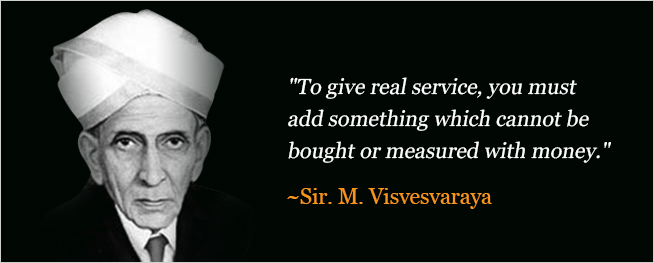 Visvesvaraya